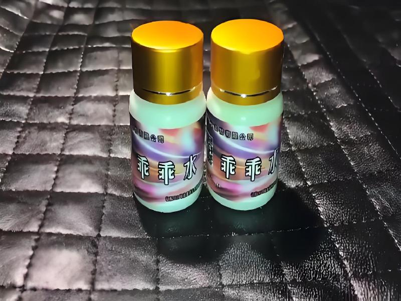 成人催药迷用品6553-EIsu型号